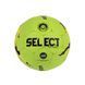 Мяч гандбольный SELECT Goalcha Street Handball (015) зелений, 42 см 359094 фото