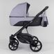 Детская коляска 2 в 1 Expander MODO M-91019 цвет GreyFox, водоотталкивающая ткань 91308 фото 1