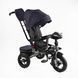 Дитячий велосипед з батьківською ручкою (6088 F &ndash; 702-15) Best Trike поворотне сидіння, складне кермо, музична фара з USB, Bluetooth, пульт 164867 фото 1
