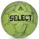 Мяч гандбольный SELECT Planet v24 (444) зеленый, junior (2) 5703543336456 фото 2