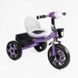 Детский трехколесный велосипед (BS-27102) Best Trike колеса EVA переднее 12&rdquo;, заднее 10&rdquo;, стальная рама, фара с музыкой и светом 168718 фото 1