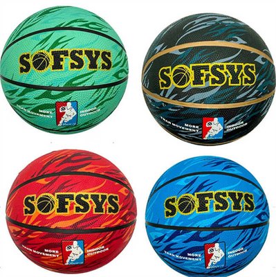 Мяч баскетбольный C 54943 (50) 4 вида, вес 530-550 грамм, материал PVC, размер №7 127555 фото
