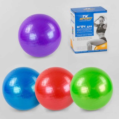 Мяч для фитнеса B 26265 (30) "TK Sport", 4 цвета, диаметр 55 см, в коробке 102910 фото
