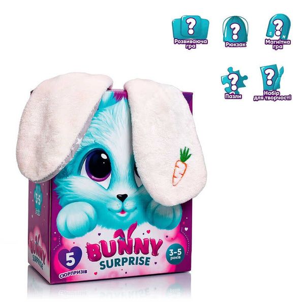 Игра настольная "Bunny surprise" mini VT 8080-11 (12) "Vladi Toys", 5 игр, магнитная игра, пазл, развивающая игра, набор для творчества, рюкзак, в коробке. 144918 фото