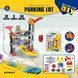 Трек 939-303 (30) парковка, 34 елементи, механічний підйомник, катапульта, 3 металопластикові машинки, в коробці 165859 фото