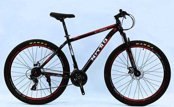 Велоcипед Спортивний Corso NEW &laquo;NITRO&raquo; 29" дюймів NT-75188 170166 фото