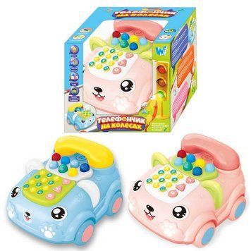Телефончик на колесах 30708 (36) "WToys", 2 кольори, ОЗВУЧ. УКРАЇНСЬКОЮ МОВОЮ, колесо вільного руху, пісні, цифри, звуки, казки, світло, в коробці 156932 фото