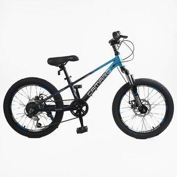 Детский спортивный велосипед 20" дюймов Corso &laquo;Camaro&raquo; CM-48526 169251 фото
