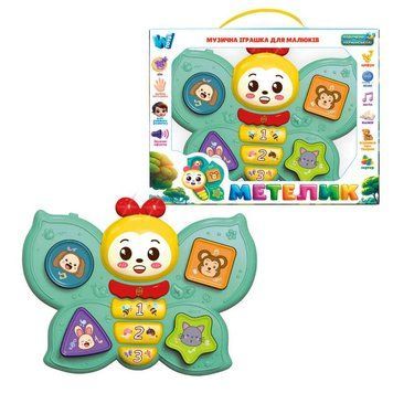 Піаніно 47411 (24) "WToys", ОЗВУЧЕННЯ УКРАЇНСЬКОЮ, пісні, мелодії, загадки, звуки тварин, підсвічування, сортер, в коробці 164824 фото