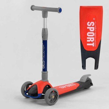 Самокат трехколесный с светящимися колесами (F-44077) Best Scooter складной алюминиевый руль 102031 фото