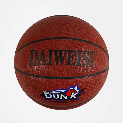 Мяч баскетбольный M 48584 (30) 141740 фото