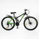 Велосипед Спортивный Corso 27.5" дюймов "Rend" RD-60280 168019 фото