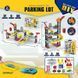 Трек 939-304 (24) парковка, 50 елементів, механічний підйомник, катапульта, 6 металопластикових машин, в коробці 165860 фото