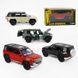 Машинка W 32142 (72) 4 цвета, металлопластик, масштаб - 1:32, подвижные детали, инерция, прорезиненные колеса, в коробке, ВЫДАЕТСЯ ТОЛЬКО МИКС ВИДОВ 172658 фото
