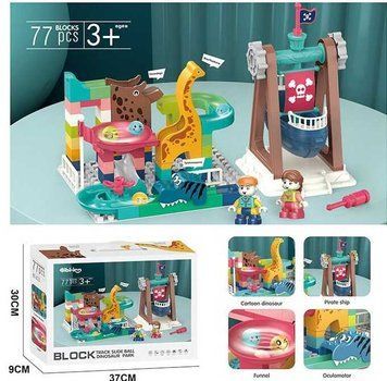 Конструктор 8023 (12/2) 75 деталей, "Динозавры", фигурки для игры, в коробке 133866 фото