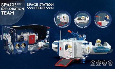 Космічний набір "Космічна станція ZERO" (K 04), світло, звук, 2 космонавті, у коробці 125525 фото