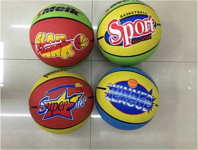 М'яч баскетбольний C 56006 (50) 4 види, вага 510-530 грам, матеріал PVC, розмір №7 127585 фото