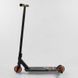 Самокат трюковый 65640 Best Scooter "CRASH" HIC-система, ПЕГИ, алюминиевый диск и дека, колёса 110мм PU, ширина руля - 57 см, в коробке 102306 фото 2