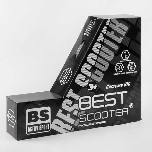Самокат трюковий Best Scooter BS-77566 HIC-система, ПЕГИ, алюмінієвий диск та дека з ПРИНТОМ, колеса PU, d = 110мм, ширина керма - 60 см, в коробці 105679 фото