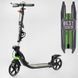Самокат двоколісний з ручним гальмом та амортизаторами "Best Scooter" (L-22066) фара, колеса PU 200мм 114435 фото 6