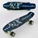 Пенні борд з колесами що світяться (Р 13780) Best Board, дошка=55см, колеса PU 74497 фото