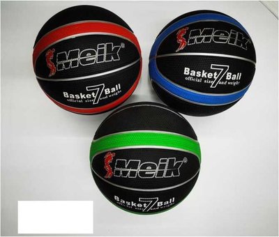 Мяч баскетбольный C 56007 (50) 3 вида, вес 550 грамм, материал PVC, размер №7 127586 фото