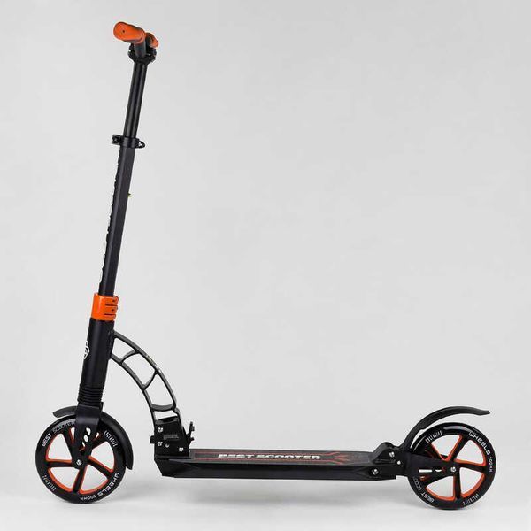Самокат двоколісний з двома амортизаторами "Best Scooter" (23023) колеса PU d - 200мм 100075 фото
