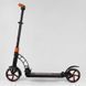 Самокат двоколісний з двома амортизаторами "Best Scooter" (23023) колеса PU d - 200мм 100075 фото 2