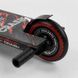Самокат трюковий 67839 Best Scooter "CRASH" HIC-система, ПЕГИ, алюмінієвий диск і дека, колеса 110 мм PU, ширина керма - 57 см, в коробці 102311 фото 5