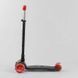 Самокат для детей Best Scooter (A 25772 /779-1524) колеса PU, СВЕТ, трубка руля алюминиевая, d передних колес 12 см, d задних колес 8 см 102019 фото 3