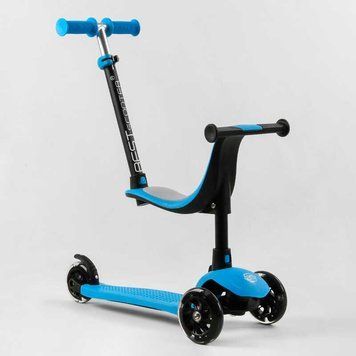 Самокат трехколесный с сидением и родительской ручкой Best Scooter (PL-422) колеса PU со светом 106697 фото