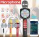 Бездротовий мікрофон С 48342 (50) 4 кольори, караоке, bluetooth, USB, колонка, в коробці 110775 фото