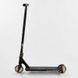 Самокат трюковой Best Scooter (71383) "SIMBIOTE" HIC-система, ПЕГИ, алюминиевый диск и дека, колёса 120мм PU 102307 фото 1