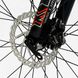 Велосипед Спортивный Corso "X-Force" 29" (XR-29047) рама алюминиевая 19", оборудование Shimano Altus, 24 скорости, вилка MOMA 127945 фото 4