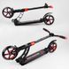 Самокат двухколесный с двумя амортизаторами "Best Scooter" (42923) колеса PU d - 200мм 100072 фото 2