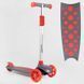 Самокат трехколесный с подсветкой колес и деки (LK-52003) Best Scooter съемный руль, колеса PU 114443 фото
