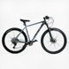 Велосипед Спортивний Corso "APEX" PX-29157 (1) рама алюмінієва 21``, обладнання Shimano Deore 12 швидкостей, вилка Santour повітряна, зібран на 75 154710 фото