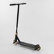 Самокат трюковой Best Scooter (71383) "SIMBIOTE" HIC-система, ПЕГИ, алюминиевый диск и дека, колёса 120мм PU 102307 фото 3