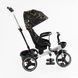 Дитячий велосипед з батьківською ручкою (6390 &ndash; 10-960) BestTrike Oscar поворотне сидіння, складне кермо 168053 фото 5
