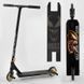 Самокат трюковой Best Scooter (71383) "SIMBIOTE" HIC-система, ПЕГИ, алюминиевый диск и дека, колёса 120мм PU 102307 фото 8