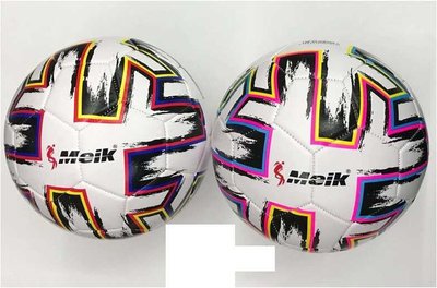 Мяч футбольный C 55981 (60) 2 вида, вес 310-330 грамм, мягкий PVC, резиновый баллон, размер №5 127559 фото