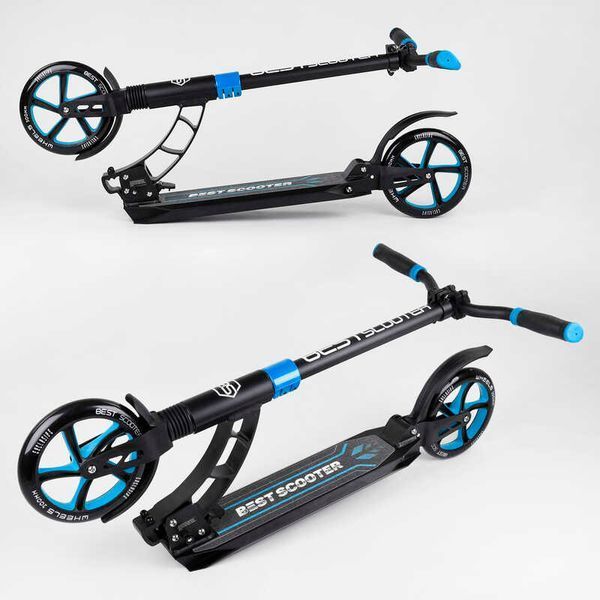 Самокат двухколесный с двумя амортизаторами "Best Scooter" (44073) колеса PU d - 200мм 100073 фото