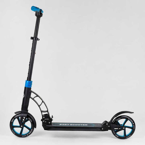 Самокат двухколесный с двумя амортизаторами "Best Scooter" (44073) колеса PU d - 200мм 100073 фото