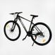 Велосипед Спортивный Corso "X-Force" 29" (XR-29092) рама алюминиевая 19", оборудование Shimano Altus, 24 скорости, вилка MOMA 127944 фото 3