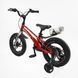 Детский велосипед CORSO Stream 14&Prime; SM-96132 - магниевая рама, литые диски, дисковые тормоза, лёгкий 7,9 кг 170426 фото 3