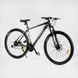 Велосипед Спортивный Corso "X-Force" 29" (XR-29092) рама алюминиевая 19", оборудование Shimano Altus, 24 скорости, вилка MOMA 127944 фото 2