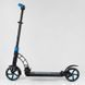 Самокат двухколесный с двумя амортизаторами "Best Scooter" (44073) колеса PU d - 200мм 100073 фото 2