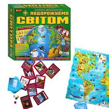 Настільна гра "Подорожуємо світом" 12120099У (6) "Ранок" 127884 фото