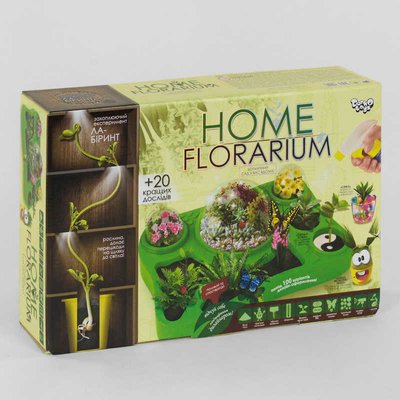 Набір для вирощування рослин "Home Florarium" HFL-01-01U укр. (5) "Danko Toys" 69042 фото