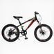 Велосипед спортивный Corso колеса 20" рама стальная 12" &laquo;SPIRIT&raquo; дюймов ST-20316 7 скоростей Shimano 162825 фото